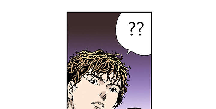 超感追凶漫画,第39章：可怜的小朋友3图