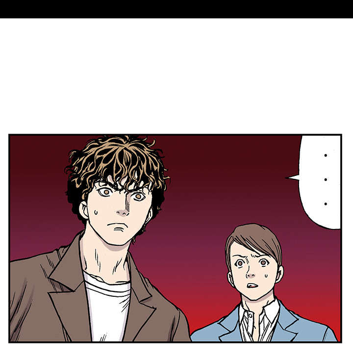 超感追凶漫画,第51章：水会溢出来5图