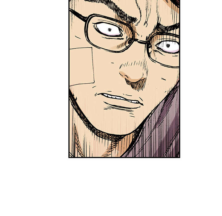 超感追凶漫画,第18章：回想1图