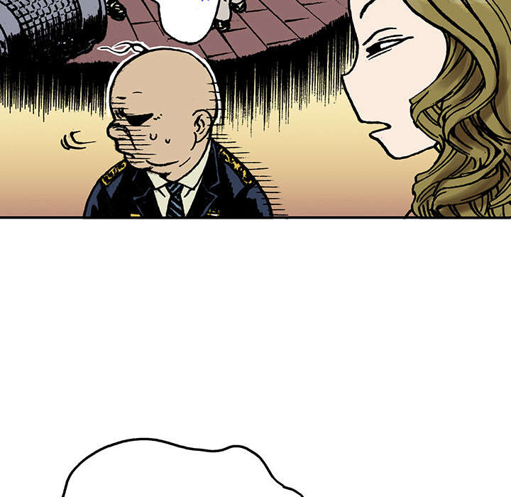 超感追凶漫画,第28章：刘记者4图