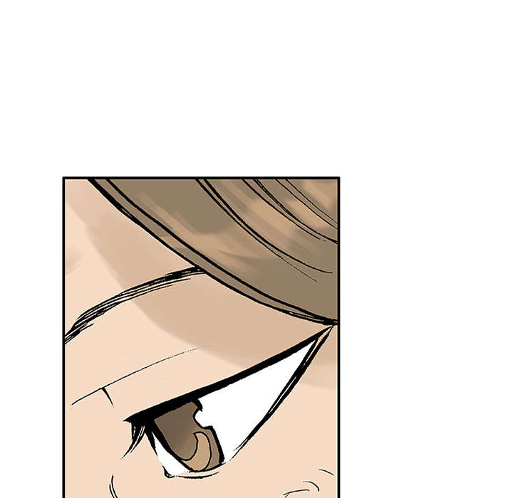 超感追凶漫画,第45章：偷面的贤宇4图