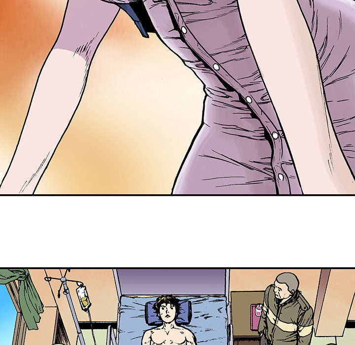 超感追凶漫画,第16章：护士们的八卦5图