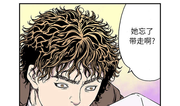 超感追凶漫画,第43章：生日送发夹1图
