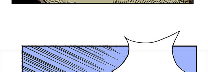 超感追凶漫画,第39章：可怜的小朋友1图