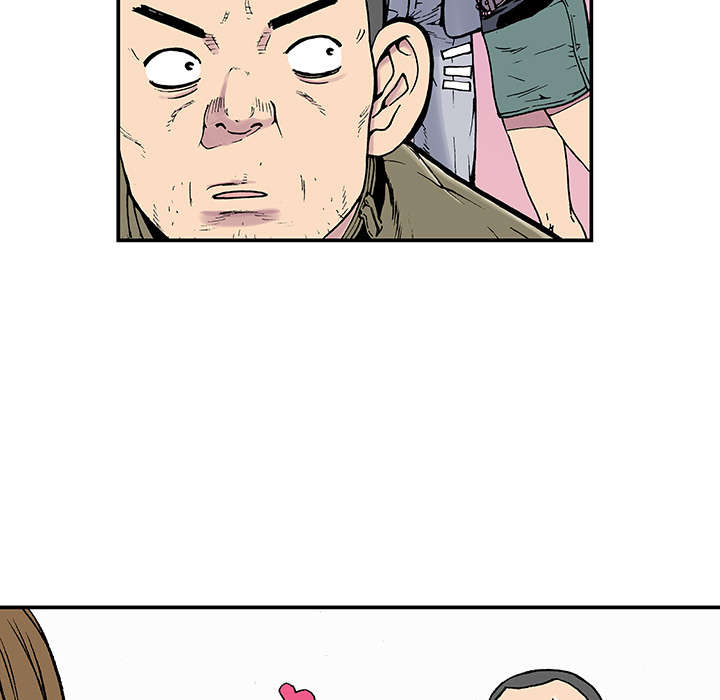 超感追凶漫画,第6章：被害者家属4图