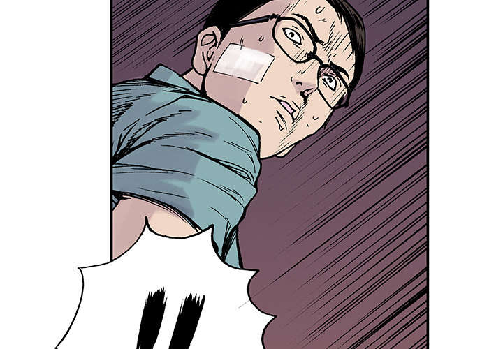 超感追凶漫画,第21章：智雨的回忆4图