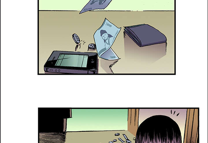 超感追凶漫画,第39章：可怜的小朋友3图