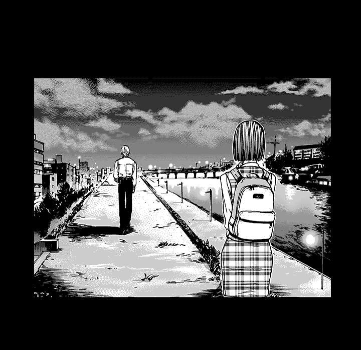 超感追凶漫画,第22章：想象很美好2图