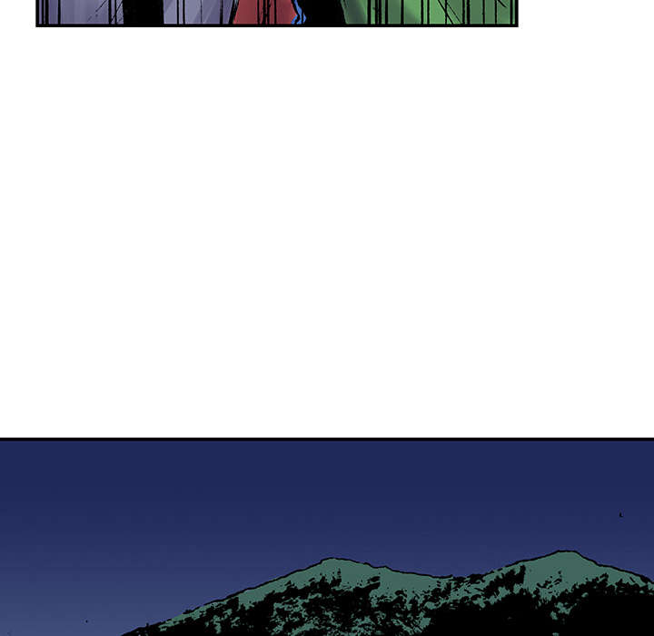超感追凶漫画,第32章：需要支援1图