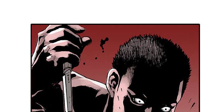 超感追凶漫画,第7章：凶手极其残忍2图