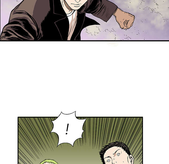 超感追凶漫画,第34章：以一当十4图