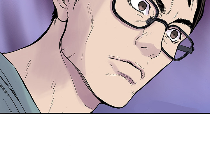 超感追凶漫画,第25章：大学前辈2图