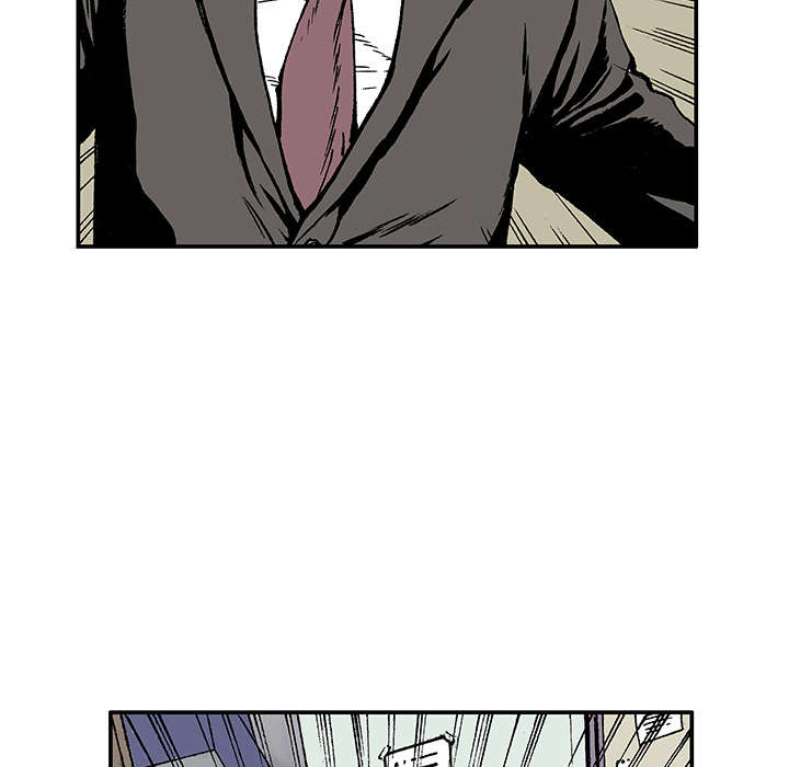 超感追凶漫画,第9章：金手铐奖的刑警1图