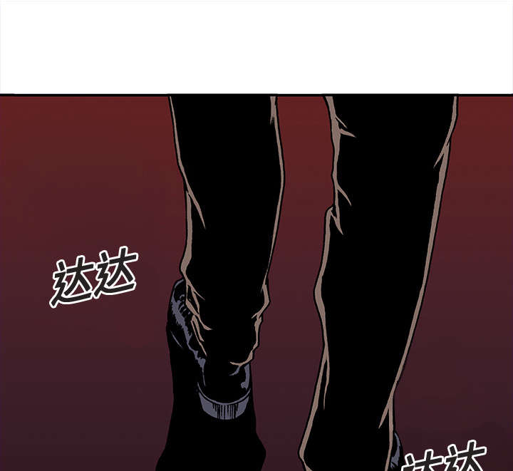 超感追凶漫画,第36章：怪物2图