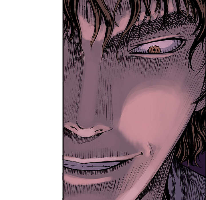 超感追凶漫画,第8章：嫌疑犯1图
