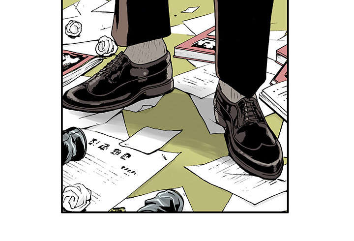 超感追凶漫画,第7章：凶手极其残忍5图