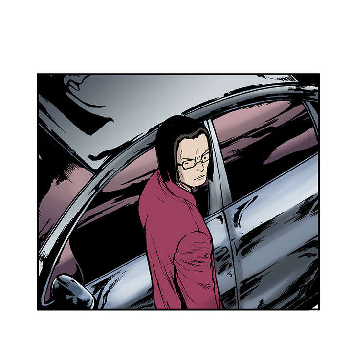 超感追凶漫画,第27章：抓捕金文植4图