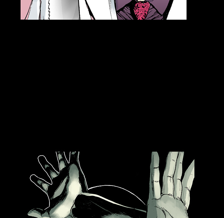 超感追凶漫画,第25章：大学前辈2图