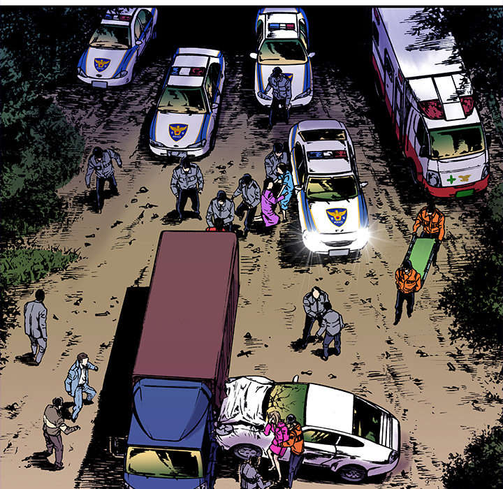 超感追凶漫画,第36章：怪物1图