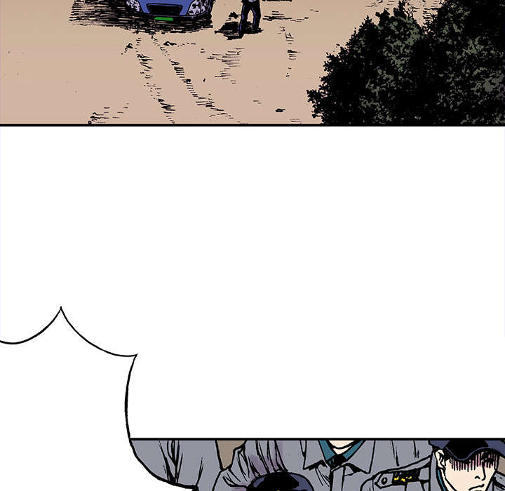 超感追凶漫画,第36章：怪物2图