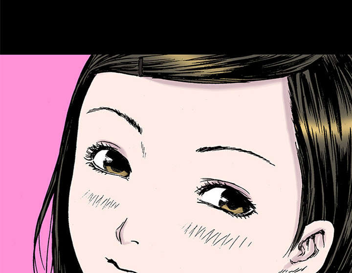 超感追凶漫画,第43章：生日送发夹4图