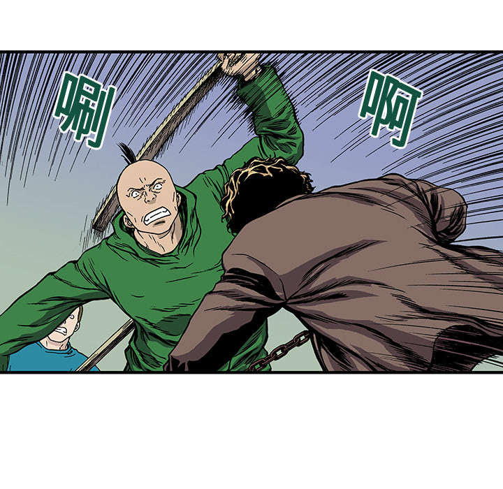 超感追凶漫画,第34章：以一当十3图