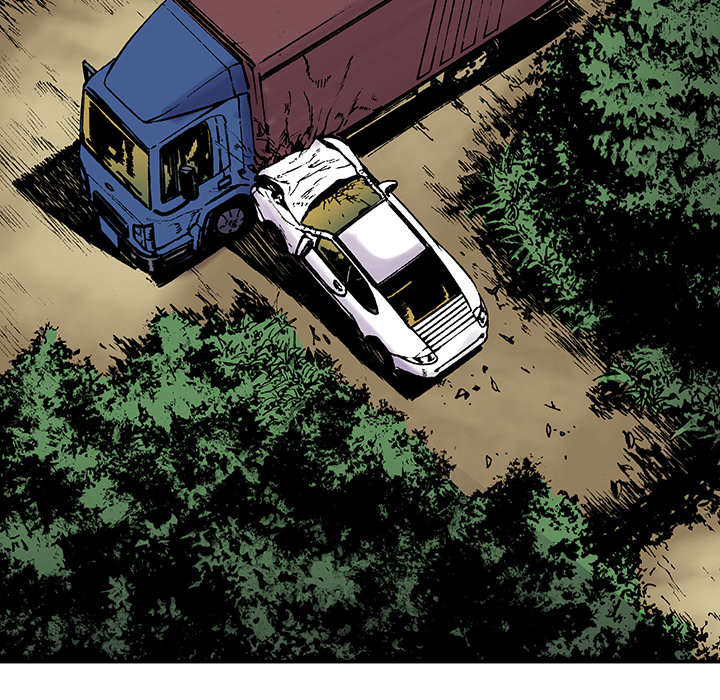 超感追凶漫画,第36章：怪物5图