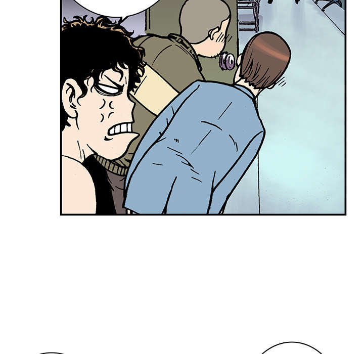 超感追凶漫画,第16章：护士们的八卦5图