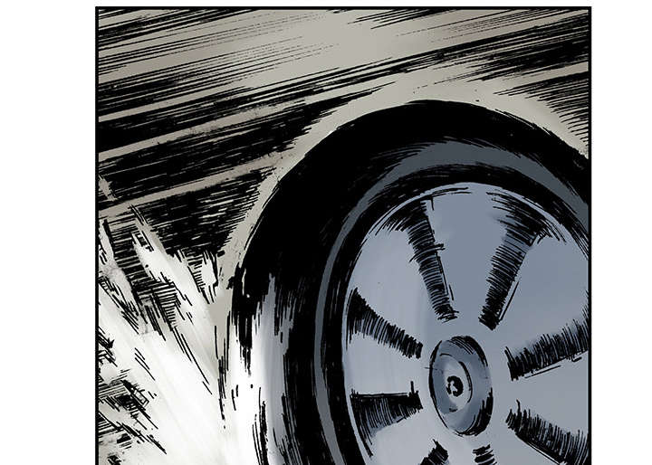 超感追凶漫画,第32章：需要支援4图