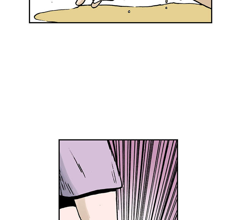 超感追凶漫画,第18章：回想3图