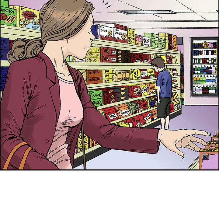 超感追凶漫画,第45章：偷面的贤宇2图