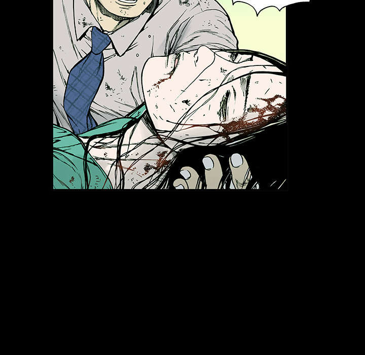超感追凶漫画,第24章：刹车5图