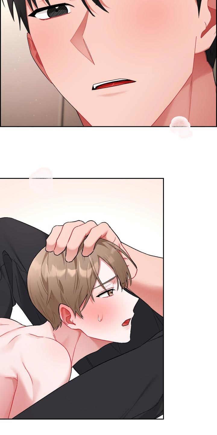 恋爱循环漫画,第27章：真是无耻1图