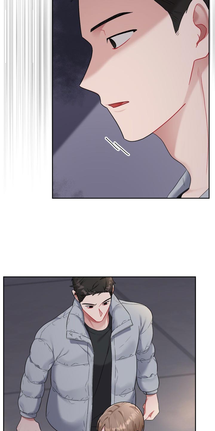 恋趣相融漫画,第31章：拉黑1图