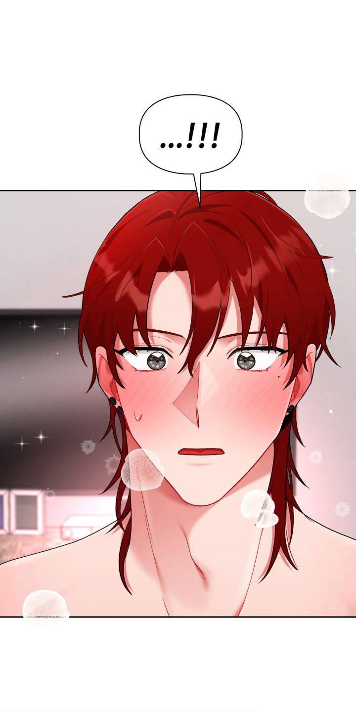 恋趣相融漫画,第35章：喜欢我1图