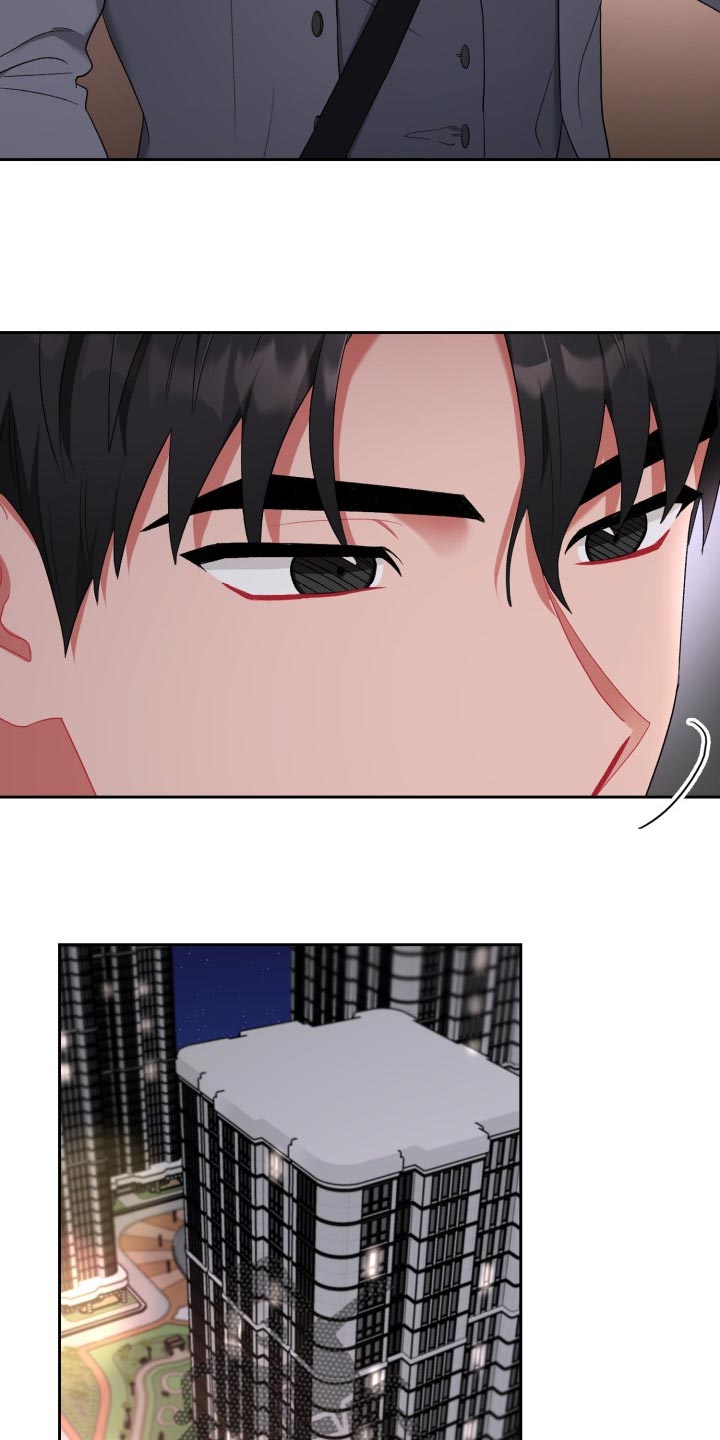 第33章：喜欢我1