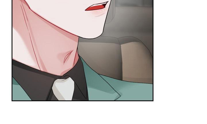 恋趣相融漫画在线阅读漫画,第10章：无法拒绝5图