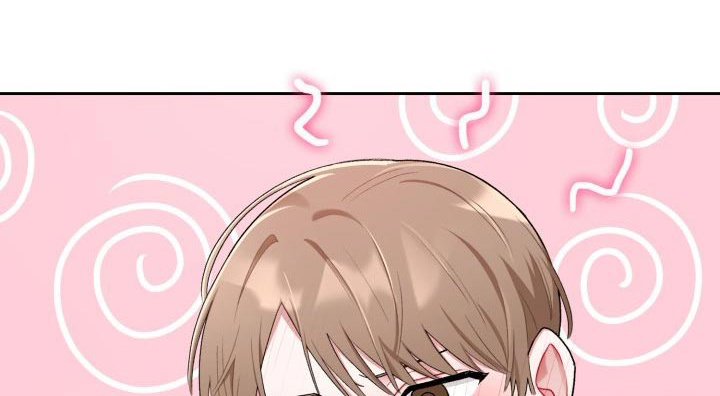 恋趣相融漫画,第19章：不是恋人1图