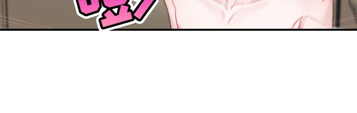 第26章：真厉害4