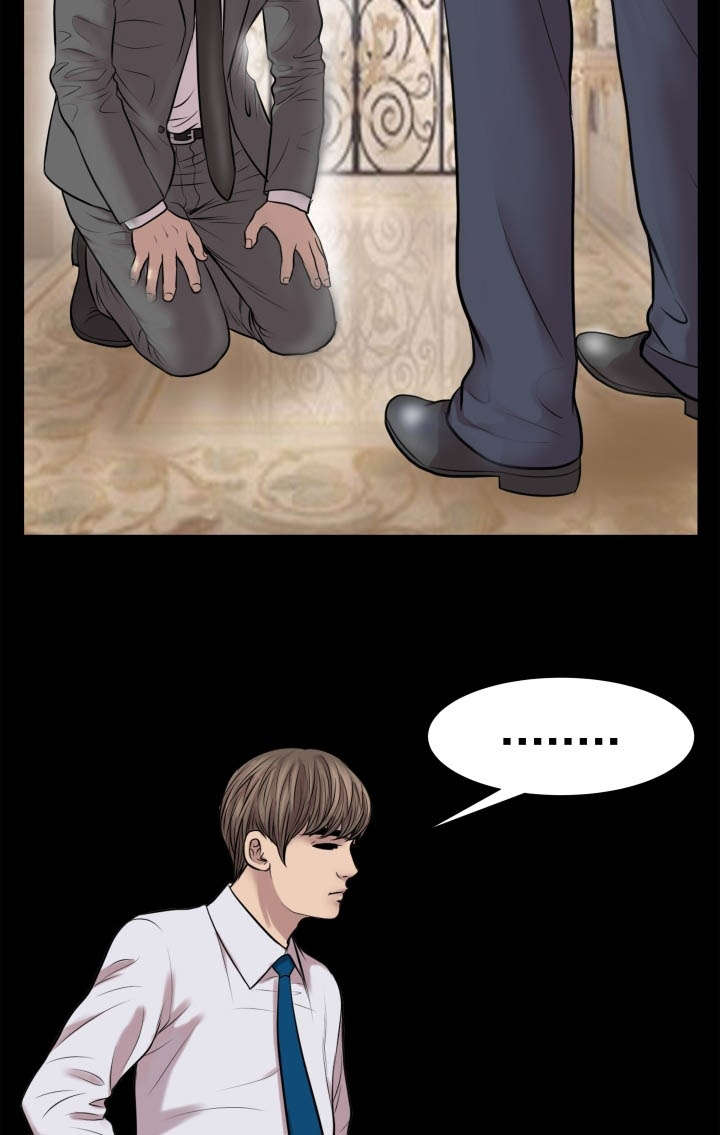 不一样的他作文400字六年级漫画,第57章：接触5图