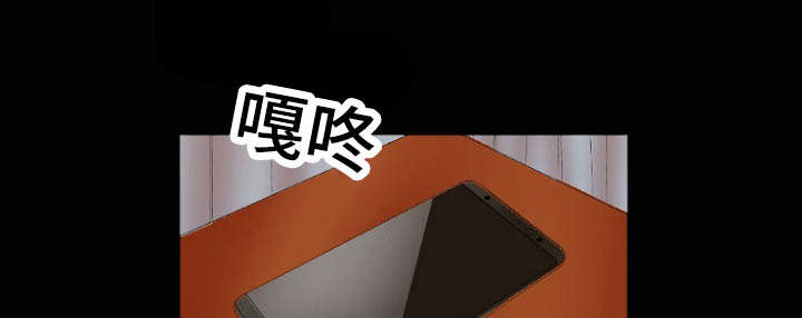 不一样的他/她作文漫画,第31章：坚持1图