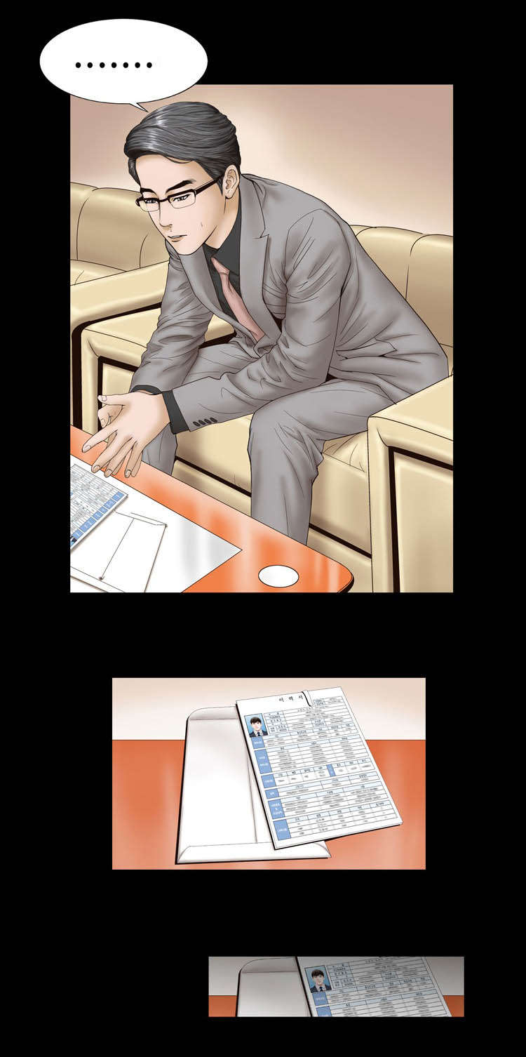 不一样的他作文五年级400字漫画,第21章：原因3图