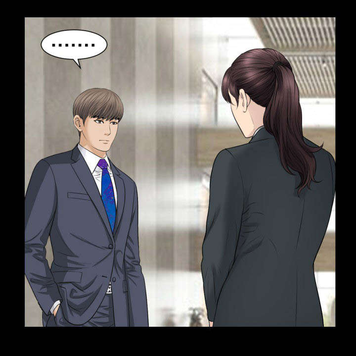 不一样的她之糖衣在哪播出漫画,第53章：感情2图