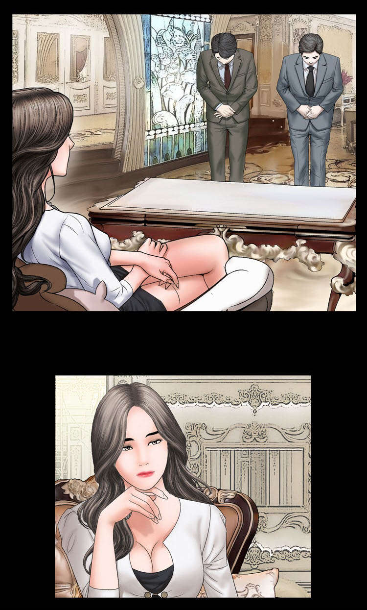 不一样的他音乐漫画,第19章：过来2图