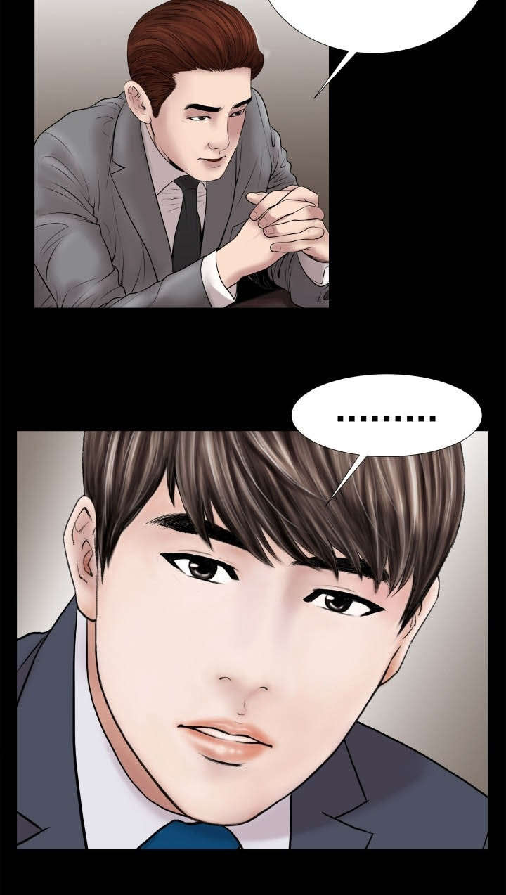 不一样的他作文400字五年级漫画,第57章：接触2图