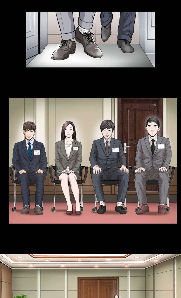 不一样的他作文五年级400字漫画,第21章：原因2图