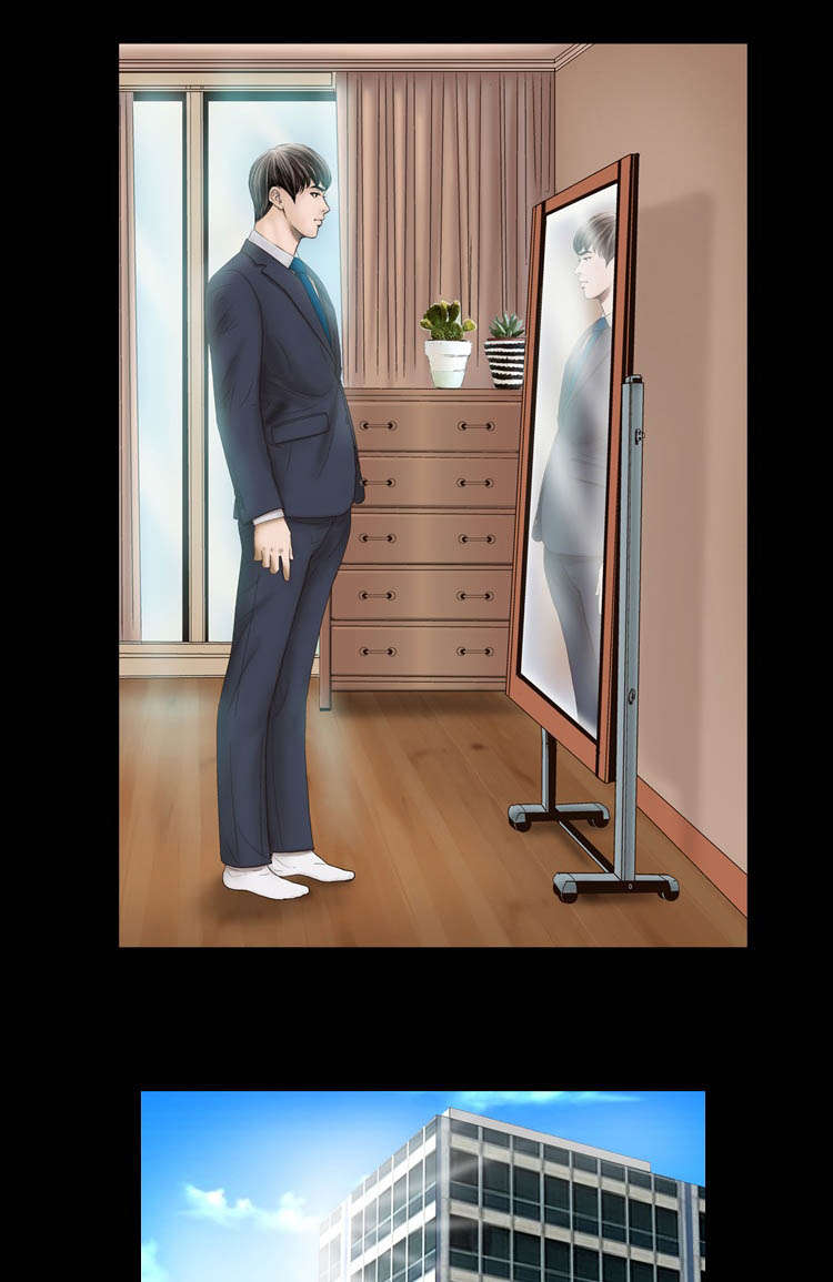 不一样的他作文五年级400字漫画,第21章：原因5图