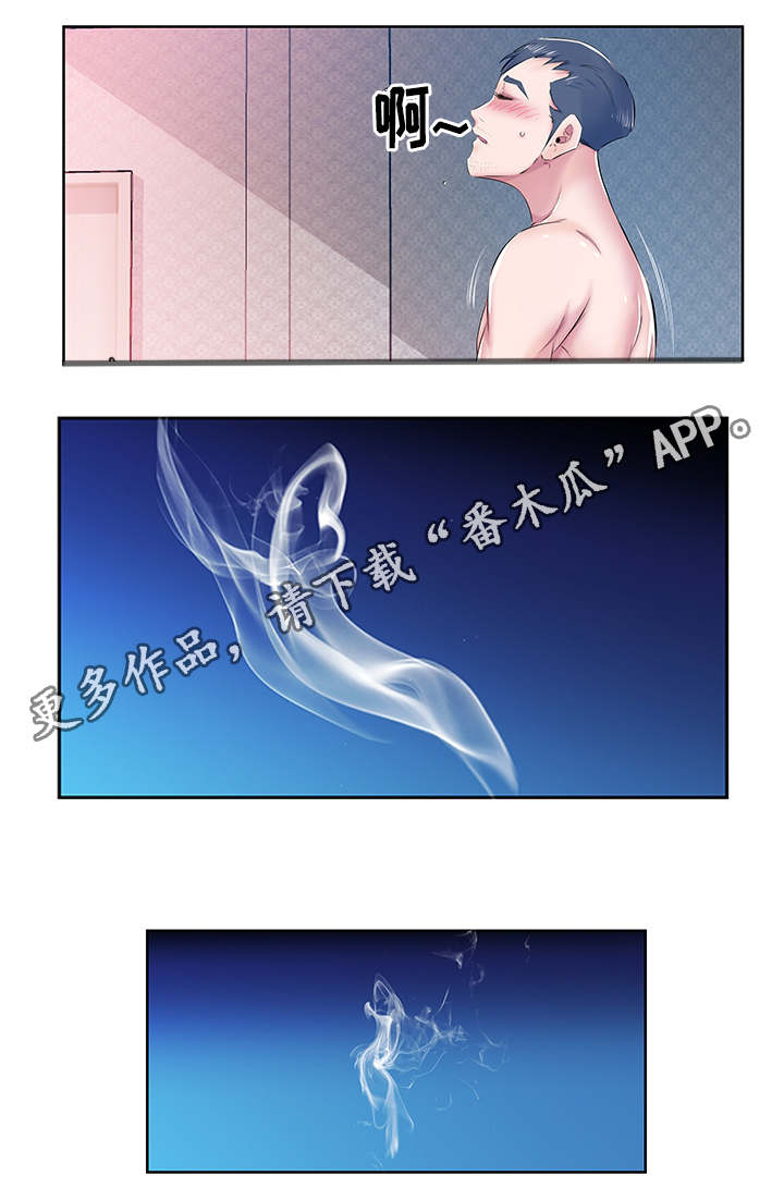 替代效应漫画,第13章：景石的电话5图