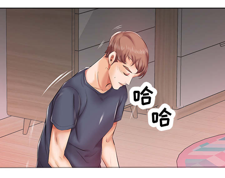 替代效应漫画,第8章：陷入幻想5图