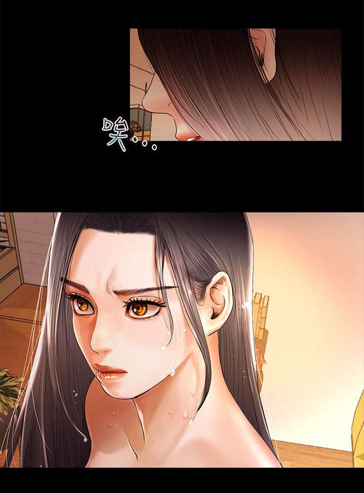 联合直播漫画,第5章：会长的信息3图